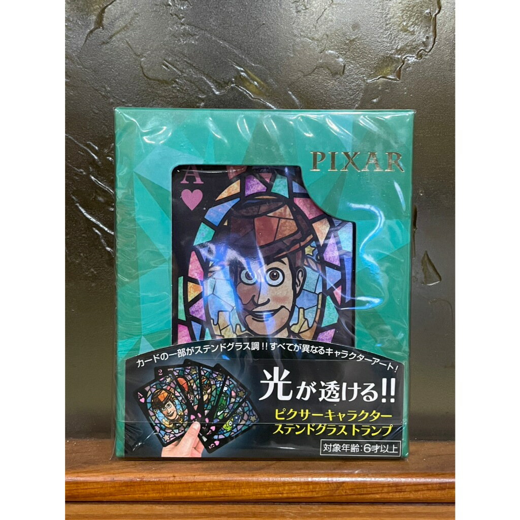 日本代購 TENYO 皮克斯Pixar 彩色玻璃撲克牌 現貨 彩繪玻璃 撲克牌 迪士尼 彩繪 透光 透明 桌遊 卡牌商品 1