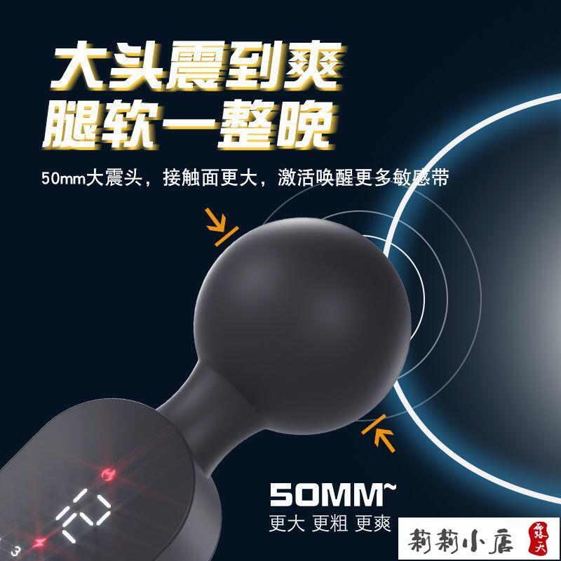 【可開發票】成人用品 按摩棒 女性自慰棒   加溫靜音震動棒女用自慰器充電av振動棒成人情趣用品按摩 4