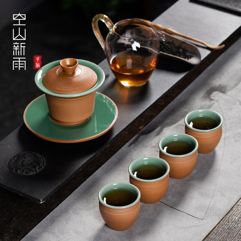 空山新雨 龍泉青瓷蓋碗茶具套裝 整套功夫茶具一壺四杯隨手禮