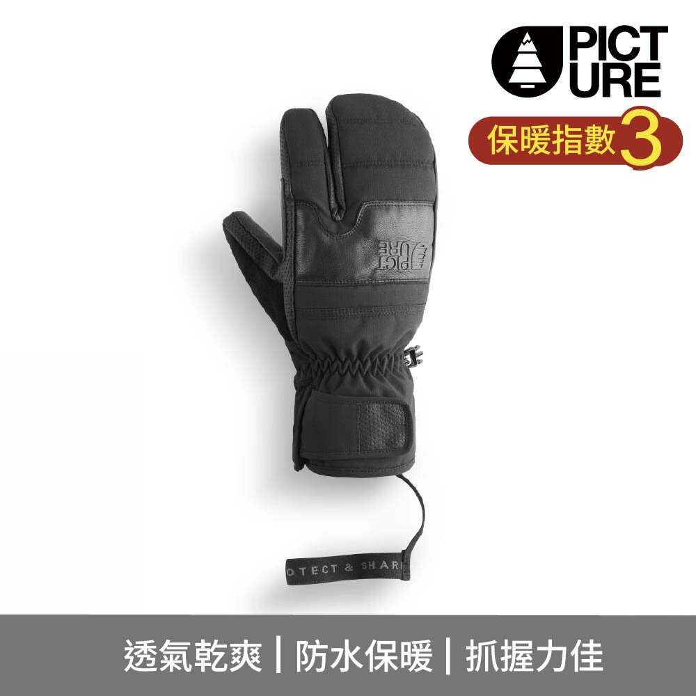 Picture男防水三指滑雪手套 Sparks Lobster Mitts/GT0178