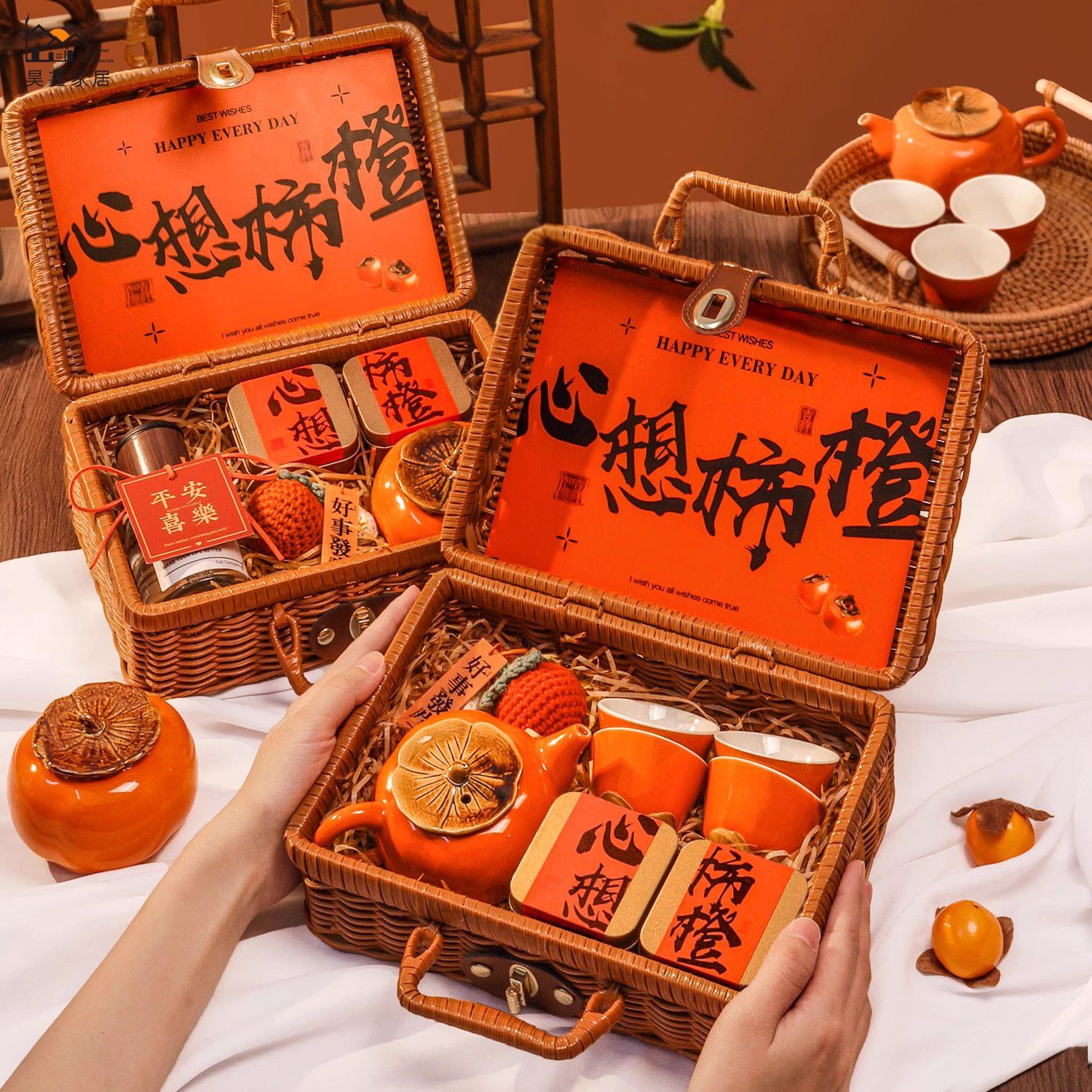 免運 伴手禮 結婚禮物 生日禮物 教師節禮物 送女生老師實用小禮品 公司員工喬遷伴手禮 高階實用禮盒特惠/開立發票 工廠現貨 全館折扣h534