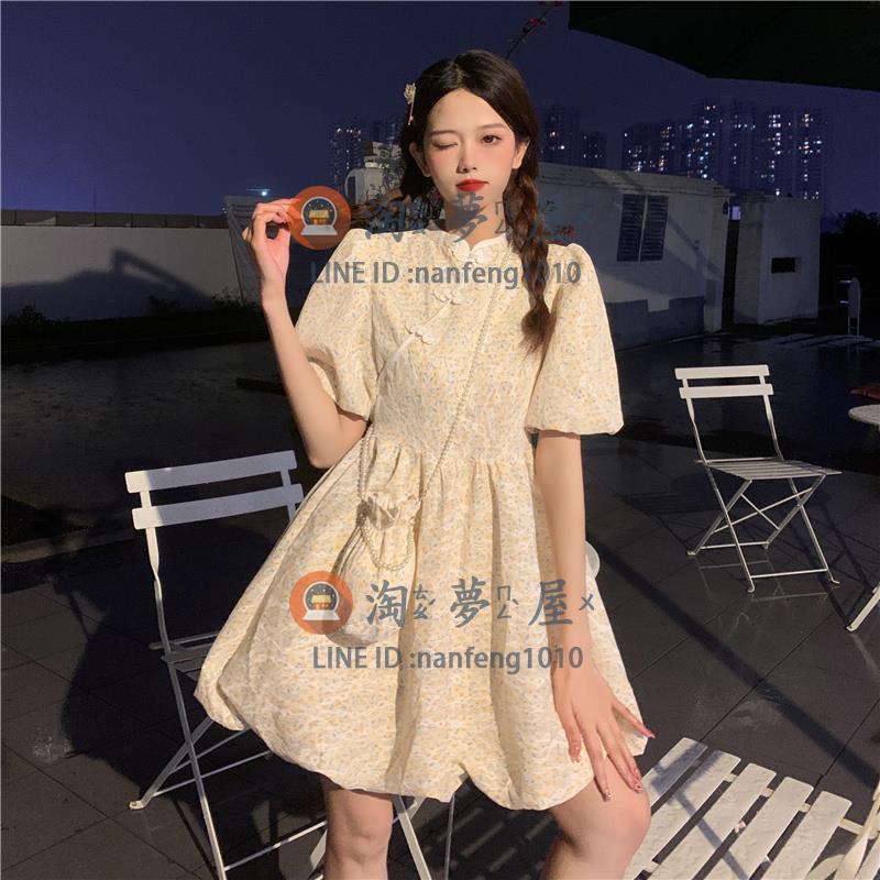 旗袍改良夏季泡泡袖碎花裙女裝 收腰連衣裙復古氣質小裙子【淘夢屋】