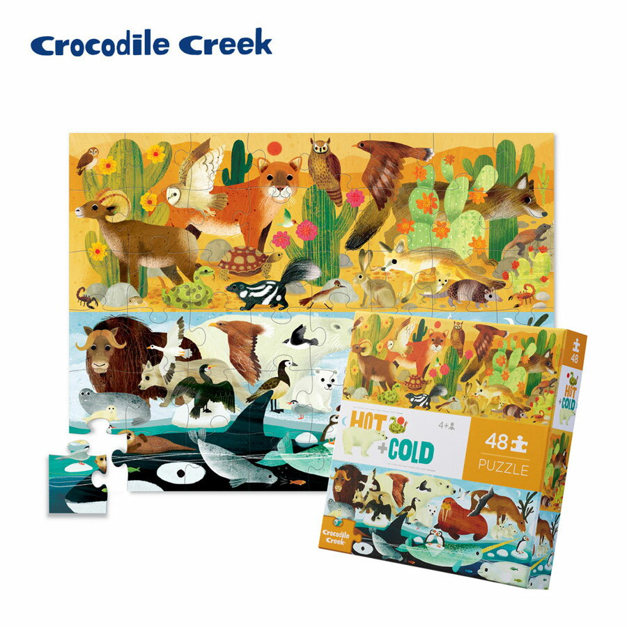 (4歲以上) 美國 Crocodile Creek 探索主題拼圖-沙漠冰河 (48片)