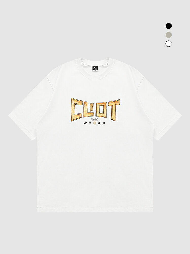 【CLOTTEE by CLOT榫卯字母短袖T恤 榫卯系列 陳冠希主理