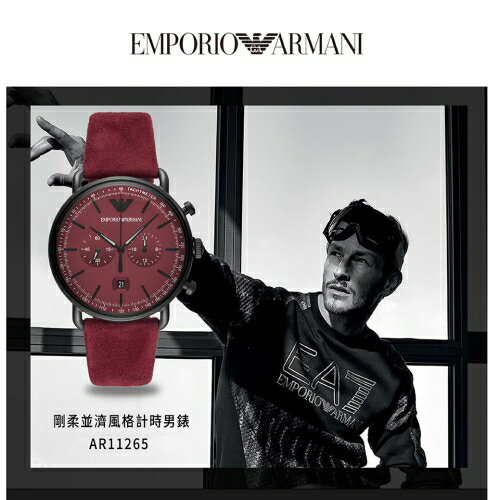 EMPORIO ARMANI】亞曼尼公司貨Aviator 領航魅力雙眼計時麂皮皮革腕錶