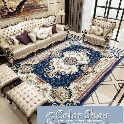 地毯 訂製歐式美式客廳沙發大地毯臥室床邊滿鋪宮廷家用加厚茶幾墊❀❀城市玩家