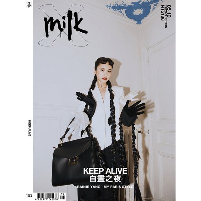 Milkx2019第153期