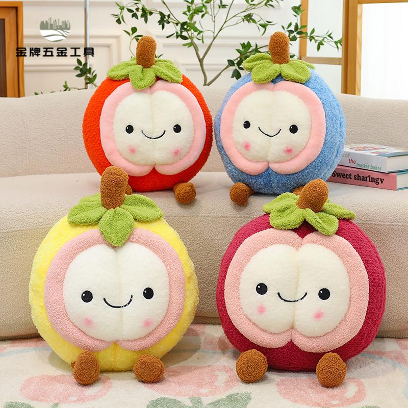 熱銷 水果抱枕 創意 山竹毛絨 玩具 公仔玩偶客廳擺件裝飾品 生日禮物wj8041