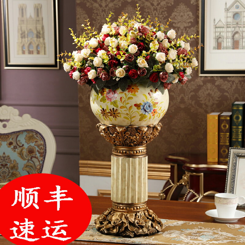 歐式客廳大號落地花瓶美式裝飾創意個性奢華復古家居干花插花擺件