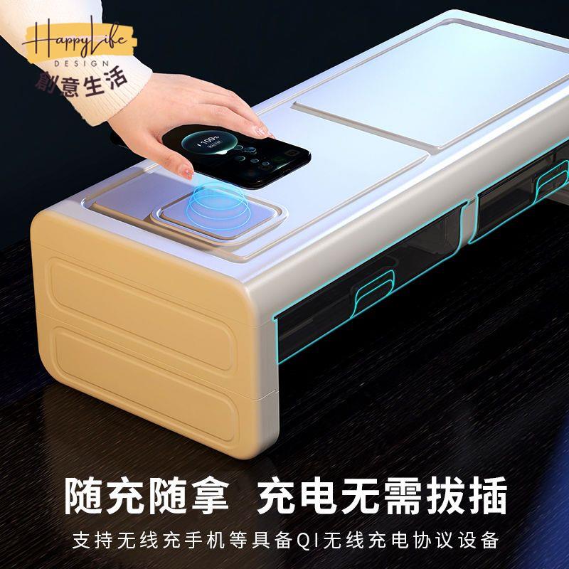 辦公室電腦增高架臺式顯示器屏筆記本桌面整理收納盒鍵盤收納架子[PP0604011]