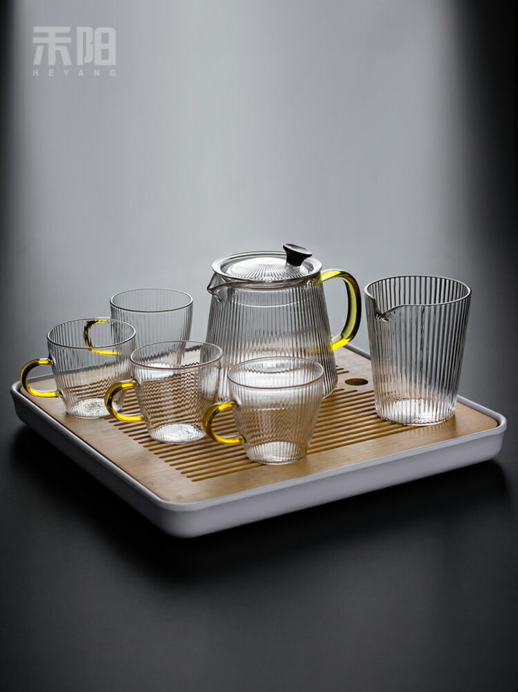 玻璃茶壺茶具套裝家用簡約辦公室整套功夫茶具耐熱泡茶壺茶杯茶盤