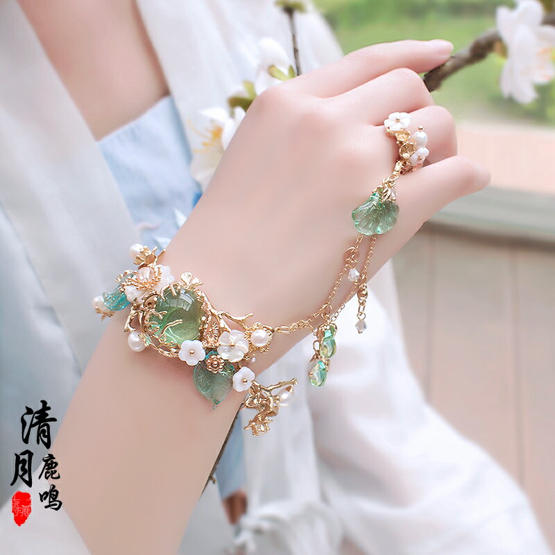 清月鹿鳴原創古風手鐲戒指一體森系百搭流蘇手鏈漢服手飾復古手環