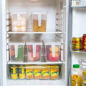 冰箱保鮮盒套裝三件套長方形塑料盒子儲物盒食品密封盒水果收納盒 交換禮物