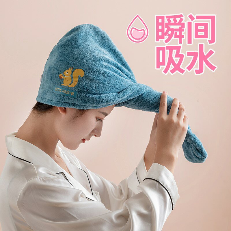 2條幹發帽神器吸水快速乾女包頭巾頭巾浴帽毛巾可愛擦頭發幹發巾