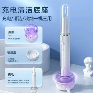 免運開發票 韓國現代可視超聲波潔牙器洗牙神器去除牙結石煙漬牙齒清潔工具-快速出貨