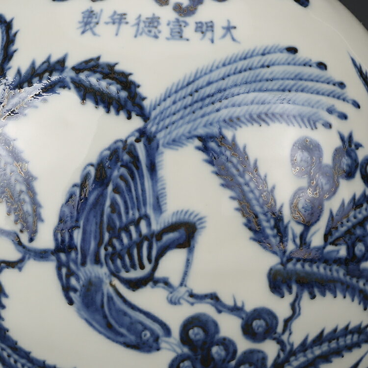大明宣德年制青花花鳥綬帶扁瓶古董古玩收藏品仿古瓷器柴窯瓷器| 協貿