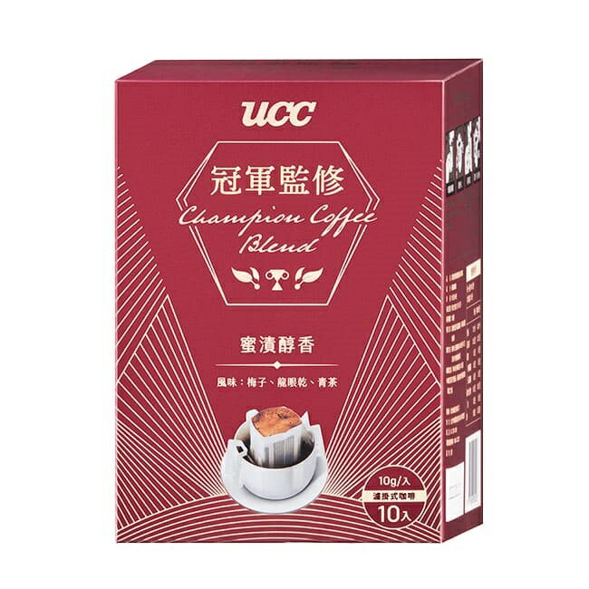 UCC 冠軍監修蜜漬醇香濾掛式咖啡10g*10入/盒