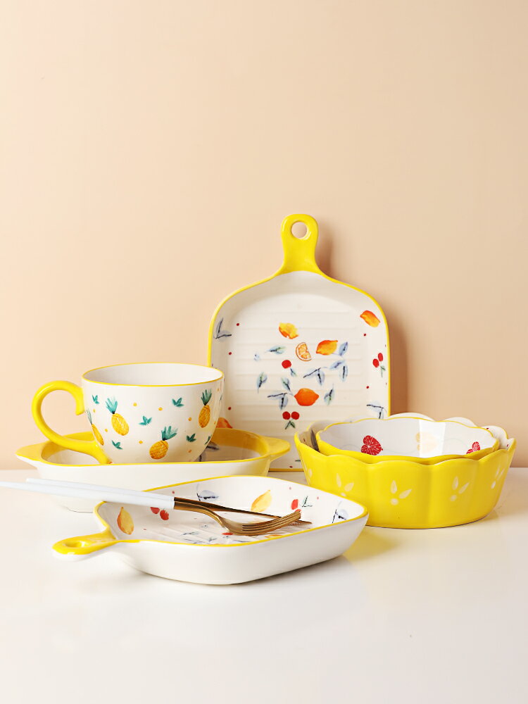 可愛少女心檸檬餐具套裝創意盤子陶瓷水果沙拉盤家用歐式碗盤組合