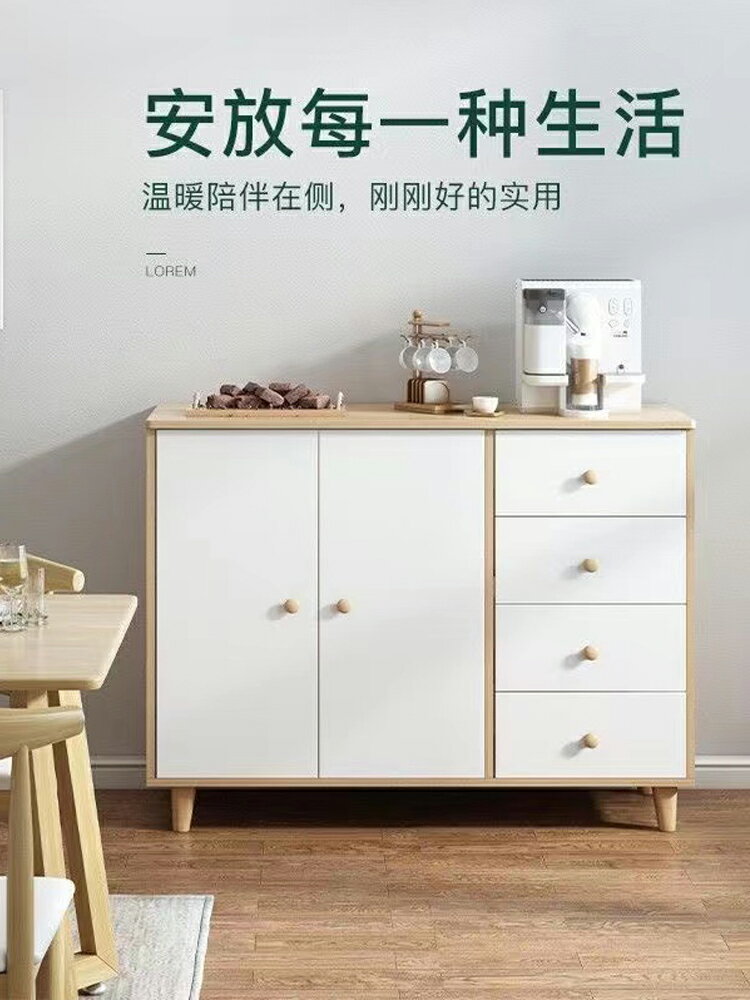 五斗櫃臥室客廳靠墻實木腿落地置物櫃家用組合抽屜收納櫃儲物櫃子