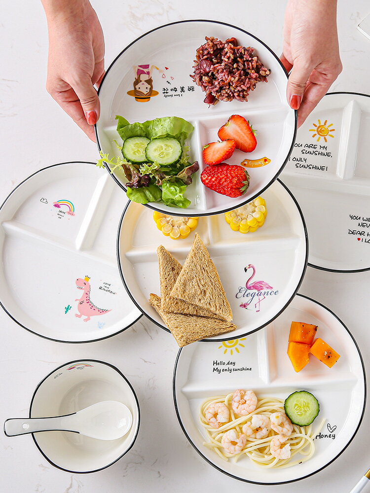 分格減脂餐盤一人食家用早餐餐具兒童陶瓷減肥定量盤子三格分餐盤