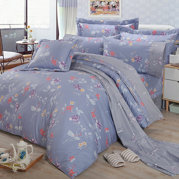 【FITNESS】精梳棉雙人加大七件式床罩組-馬格森特(灰藍)_TRP多利寶