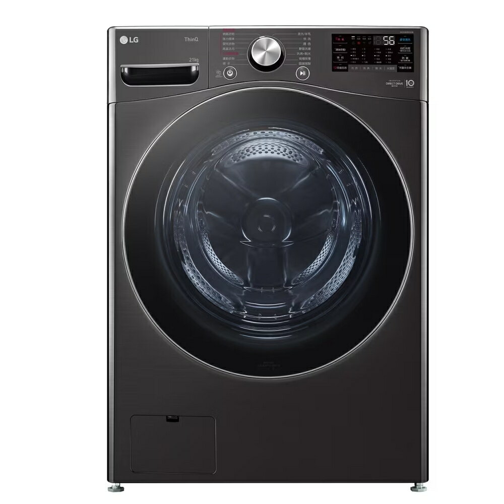 LG 蒸氣滾筒洗衣機 蒸洗脫 21公斤 WD-S21VB 【APP下單點數 加倍】