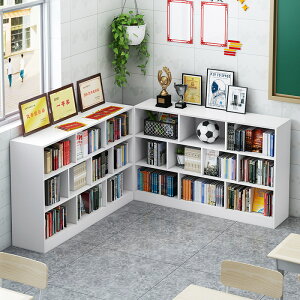 書架 書櫃 書桌 書架落地簡易小學生經濟型桌上辦公室收納客廳置物架子省空間書櫃