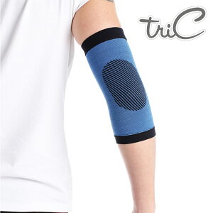 Tric 手肘護套-藍色 1雙 PT-G21 台灣製造 專業運動護具