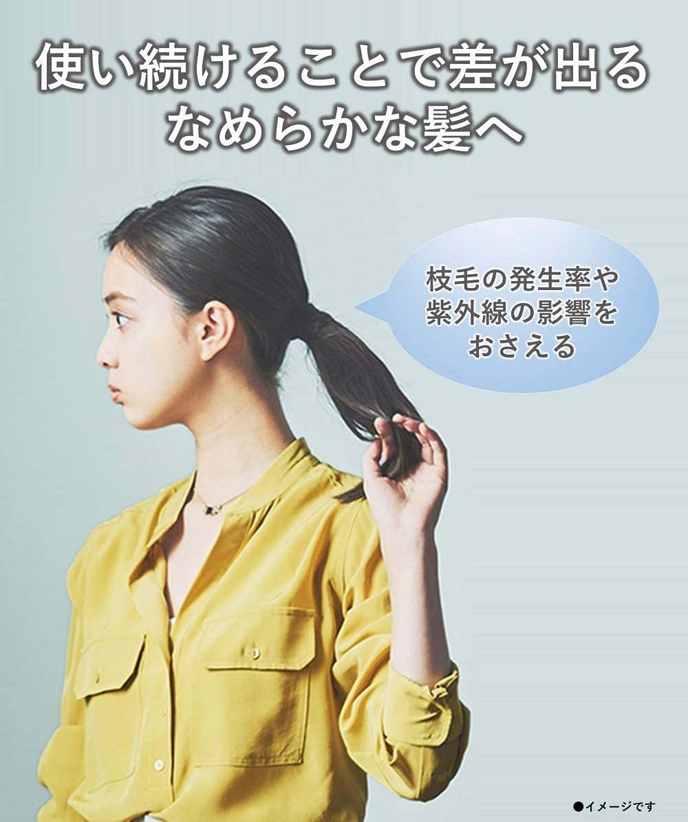 Panasonic【日本代購】 松下 奈米水離子吹風機-EH-NA9B - 金色 4