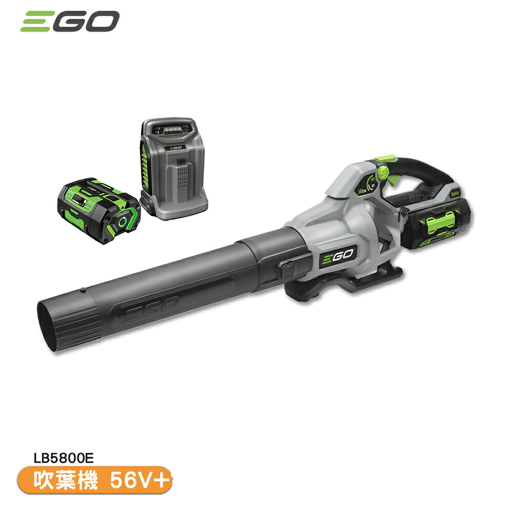 「EGO POWER+」吹葉機 整組 LB5800E 56V 吹風機 鋰電吹風機 鋰電吹葉機 無線吹葉機 電動吹葉機