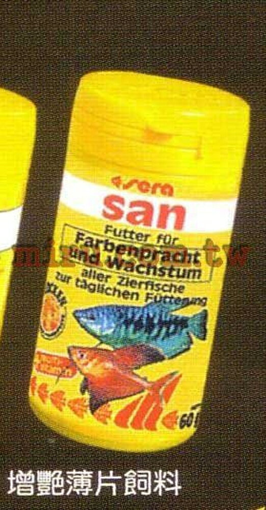 【西高地水族坊】德國Sera 小型魚增艷薄片 1L