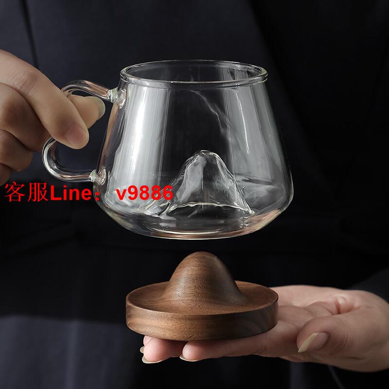【咨詢客服應有盡有】日式玻璃咖啡杯精致家用高顏值掛耳杯冰美式拉花杯子創意透明水杯-