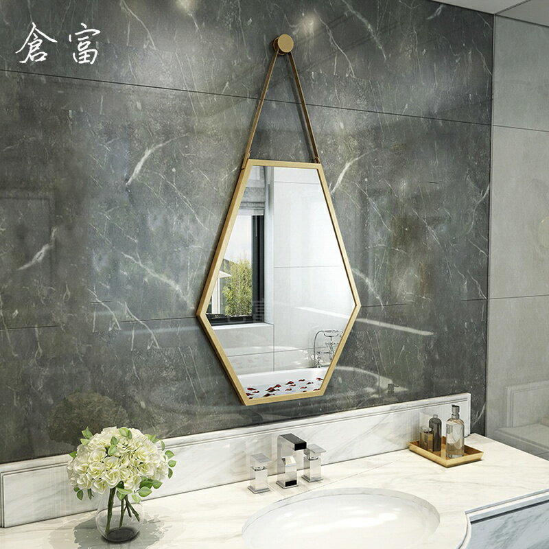 北歐浴室鏡衛生間鏡子 壁掛 洗手間化妝六邊菱形包邊裝飾創意掛鏡