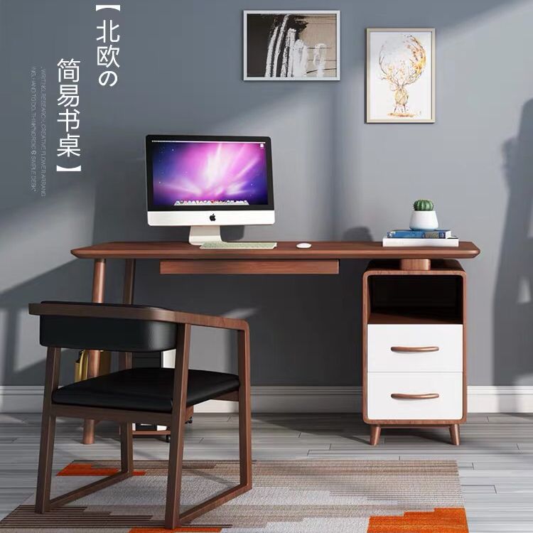 免運/可開票 北歐書桌 簡約現代寫字臺 實木辦公桌 時尚風格書臺