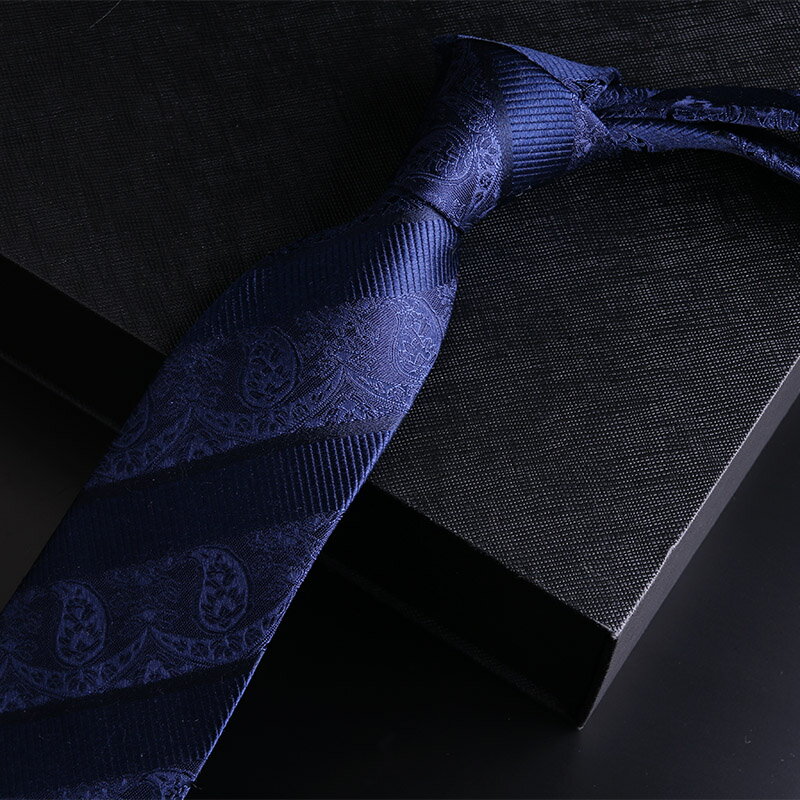 真絲領帶桑蠶絲襯衫男士正裝商務韓版窄結婚新郎婚禮職業藍色8cm