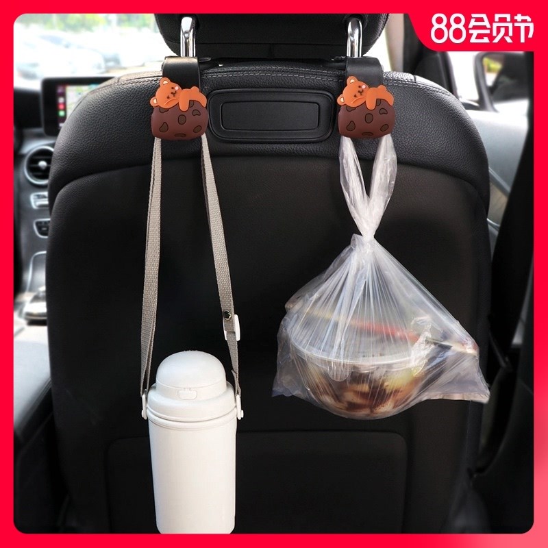 汽車掛鉤可愛卡通創意多功能收納神器車載座椅背後排隱藏式置物鉤