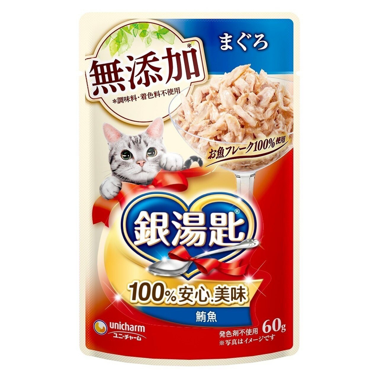 日本Unicharm 銀湯匙貓餐包 三星餐包 銀湯匙 貓餐包 貓零食 寵物餐包 銀湯匙無添加餐包【1007001】 0
