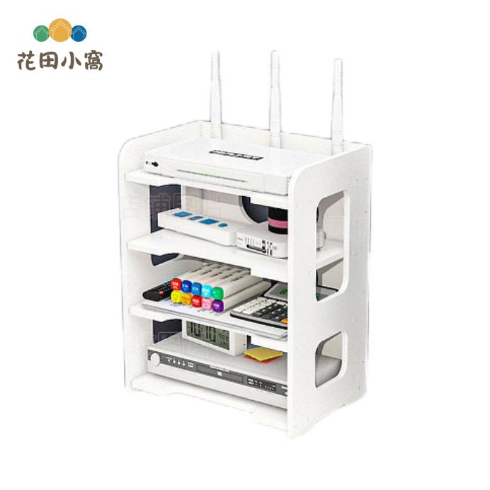 路由器無線收納盒收納電線機頂盒線板整理wifi置物架打孔ph6101