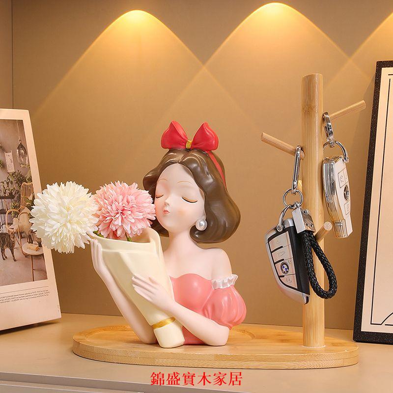 免運 擺件 裝飾品 客廳擺件 玄關擺件 捧花可愛女孩藝術花瓶ins風擺件插花客廳電視櫃玄關鑰匙收納擺件可開發票 特惠/快速出貨