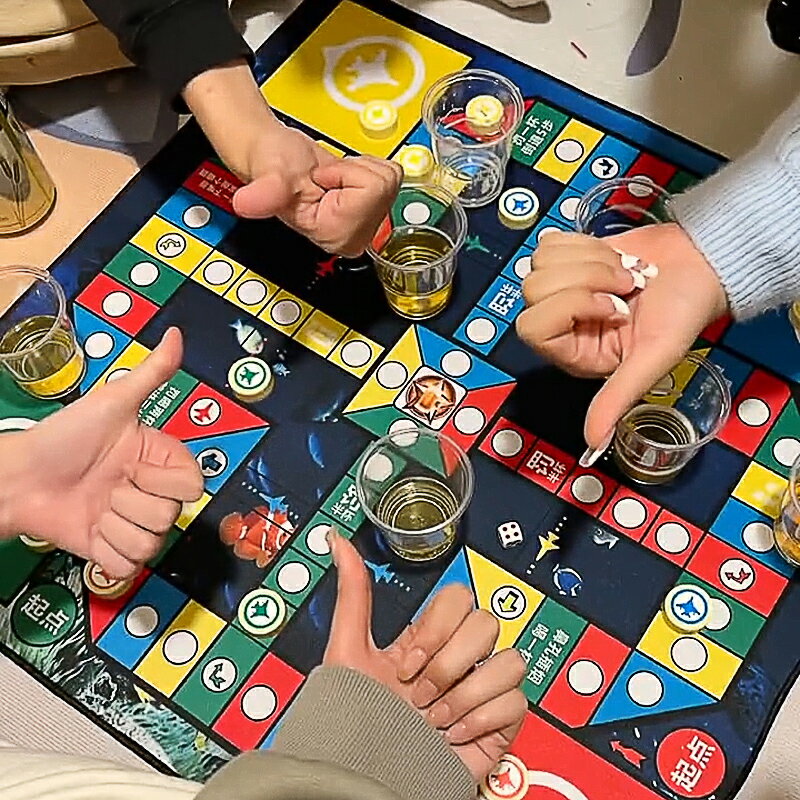 飛行棋地毯 遊戲地毯 酒桌飛行棋地毯成人派對聚會游戲道具喝酒娛樂玩具助興神器『XY40110』