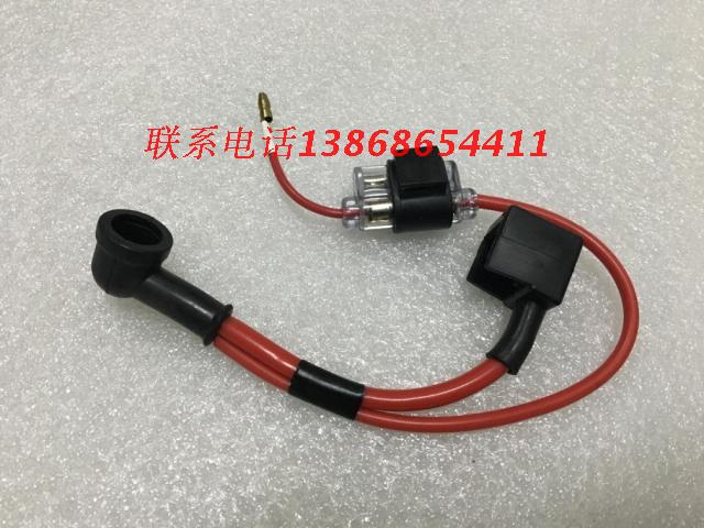 珠峰雅馬哈ZF125T-7歐洲霸王馬傑斯特125歐霸125YP125電瓶保險絲