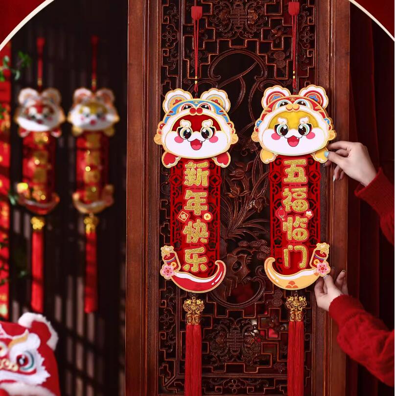 新年生肖小掛件2025新款蛇年春節喜慶裝飾品掛飾過年客廳場景布置【繁星小鎮】