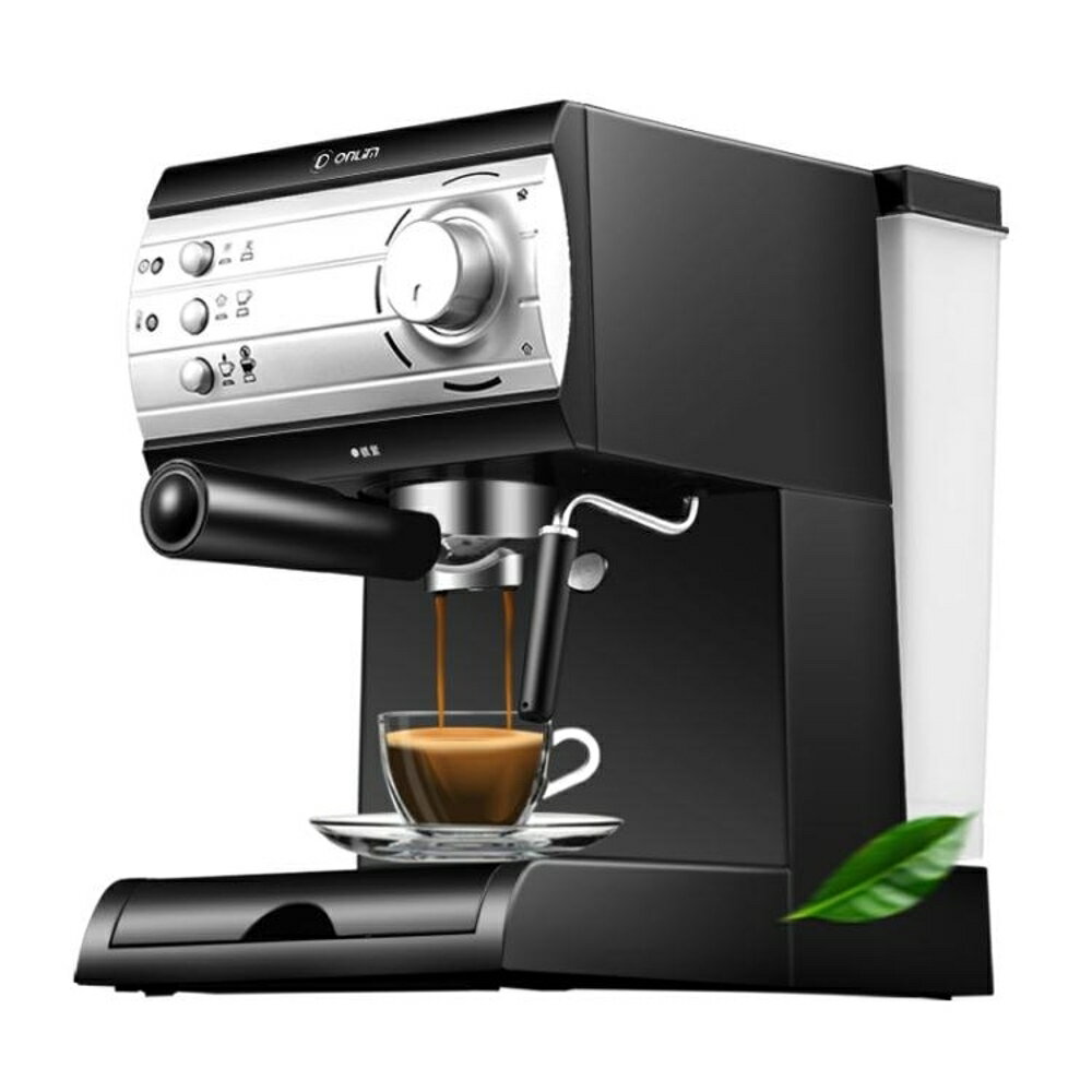 Donlim/東菱 DL-KF6001 意式咖啡機家用商用全半自動蒸汽奶泡速溶 MKS 全館免運