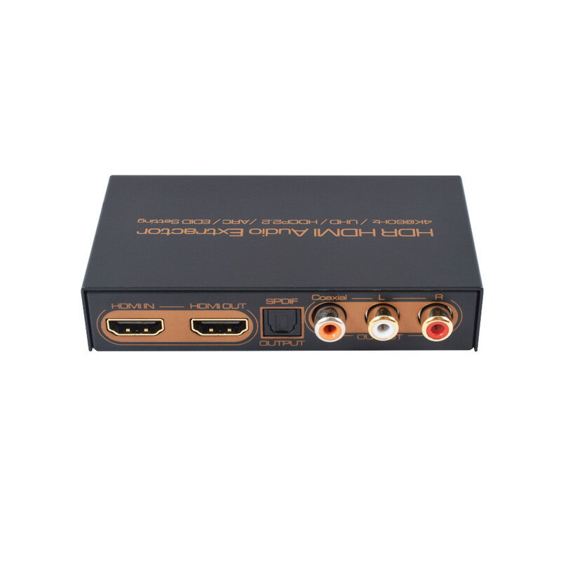 [3大陸直寄] AIS 艾森 4K60Hz 2.0版HDMI音頻分離器PS5轉光纖5.1音頻3.5耳機聲音分離 HDCN0022M1