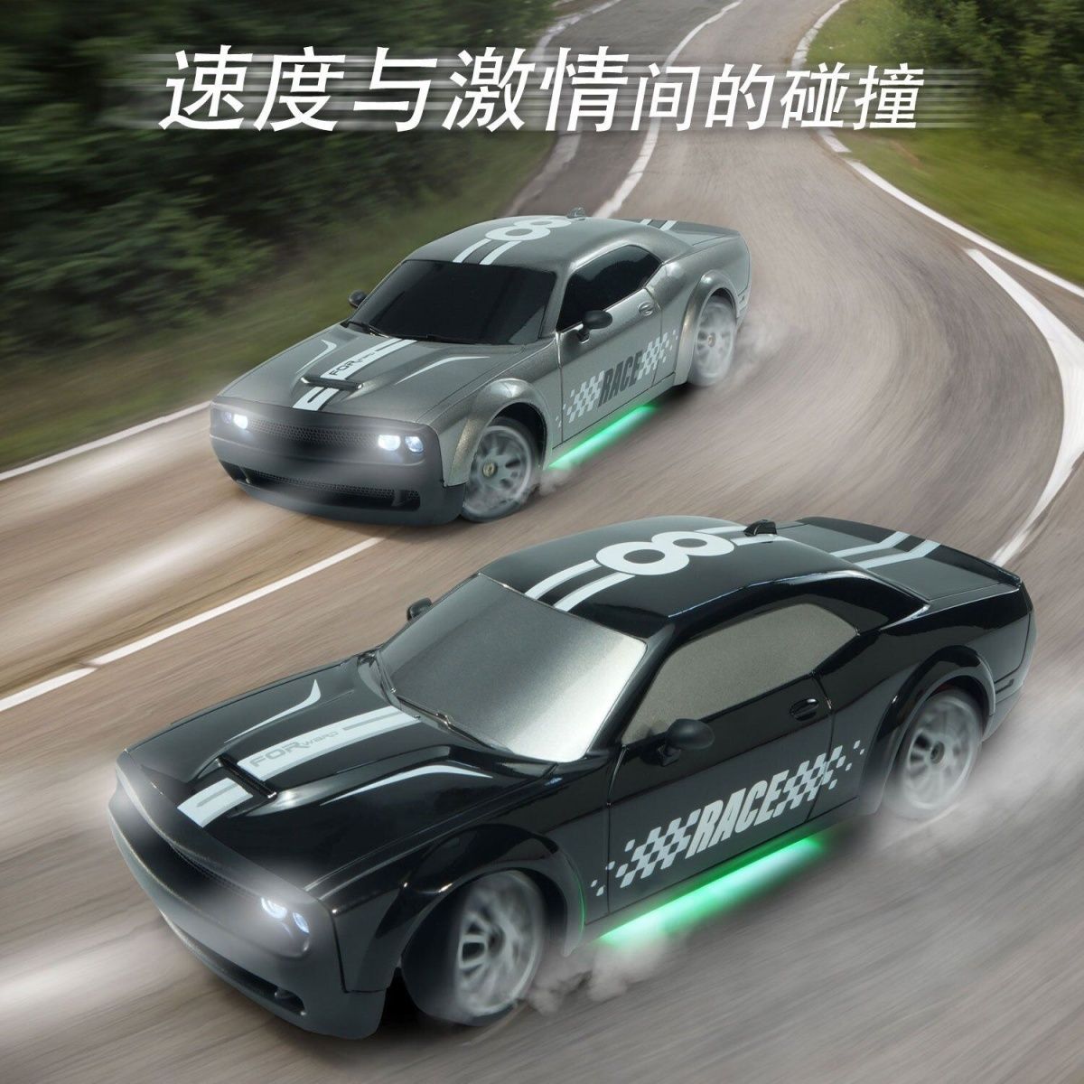 【8880人收藏】四驅漂移遙控車汽車專業rc賽車高速男孩兒童玩具模型可充電送禮盒-享樂