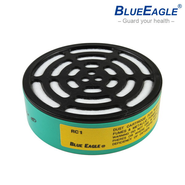 藍鷹牌 美規濾塵罐 過濾微小顆粒粉塵 適用NP-307、NP-308防毒口罩 RC-1