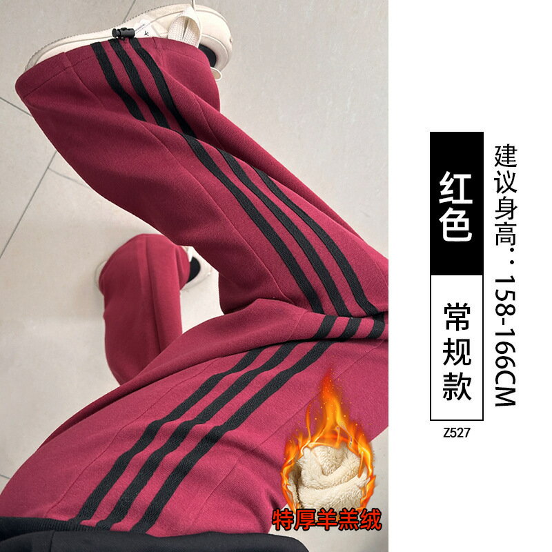 長褲 休閒 大尺碼長褲 女生長褲 休閒長褲  珍黛妮2024新款白灰色條紋運動褲女闊腿直筒褲休閒小個子寬鬆衛褲 0