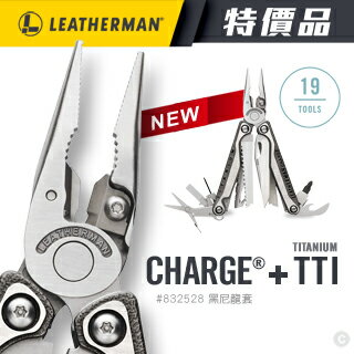 【【蘋果戶外】】Leatherman 《特價款》 832528 CHARGE PLUS TTi 工具鉗(附BIT組) 尼龍套 鈦金屬握柄 折疊工具夾