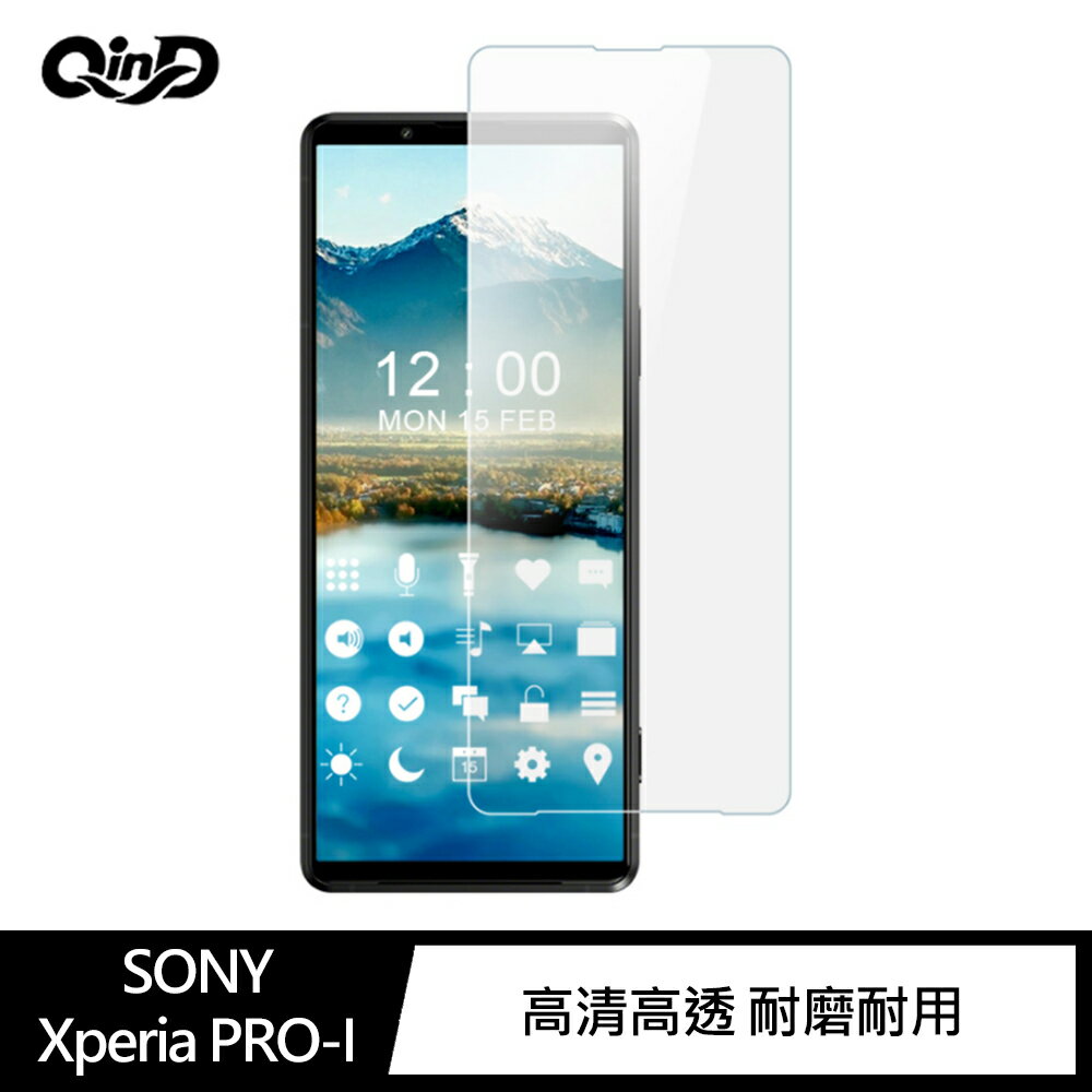 強尼拍賣~QinD SONY Xperia 10 III、Xperia Pro-I 防爆膜(2入)