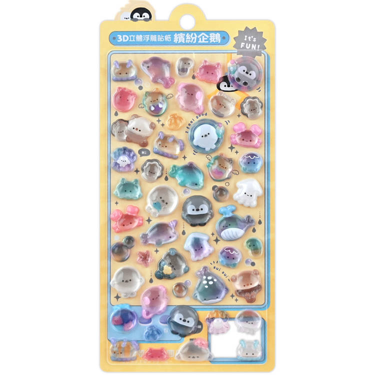 3D立體浮雕貼紙-繽紛企鵝